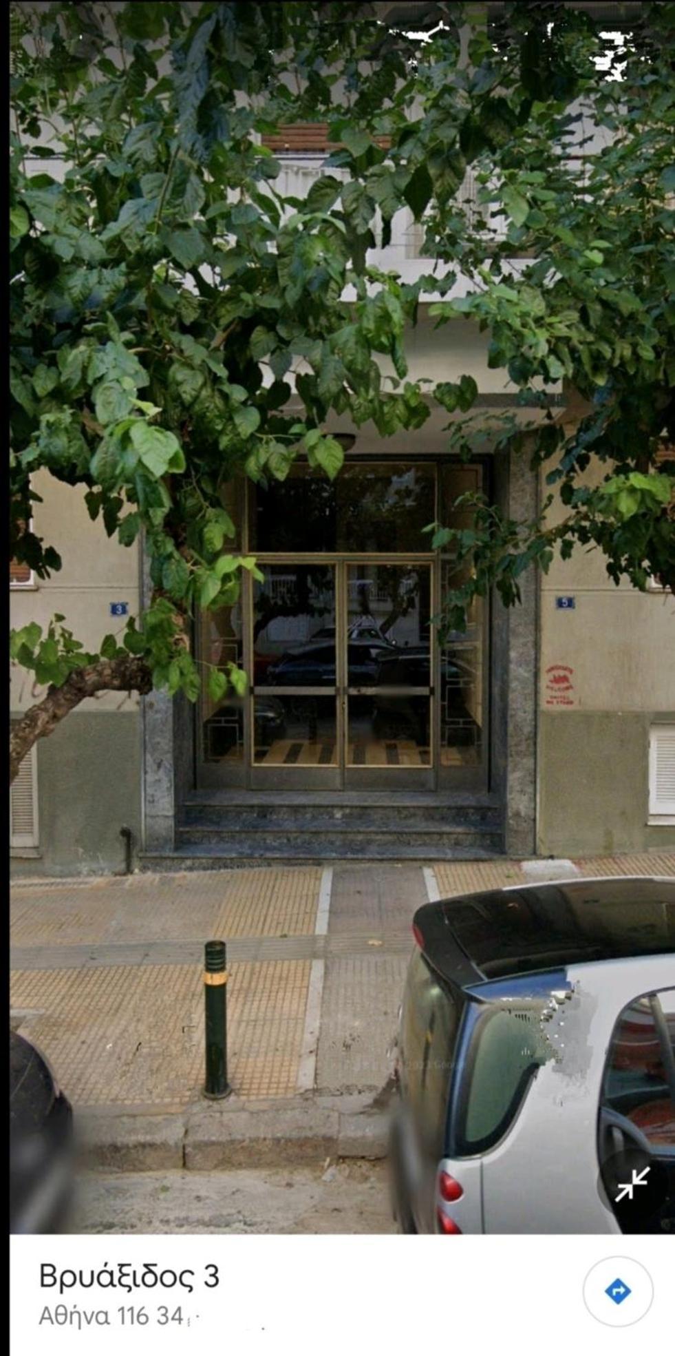 Dimelli Home In Atenas Exterior foto